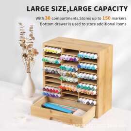 竹制马克笔收纳盒多功能笔筒置物架记号笔收纳器桌面笔架收纳架
