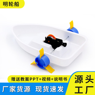 �ƌWС�����݆������ģ�̓�ͯ�W��diy�ֹ�ƴ�b�Ƽ�С�������ϰ�