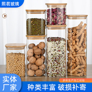 �羳�������β����ܷ�����������b���w����޸���貣�����~��