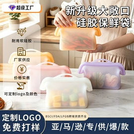 沐浴球浴擦;笔袋;减压玩具