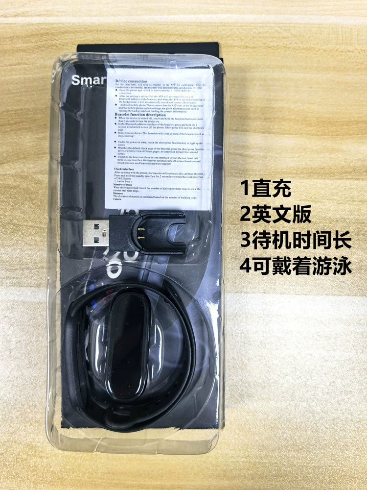 Умный браслет M6 NFC, монитор пульса и давления, SpO2, водонепроницаемый, 15-дневный запас работы