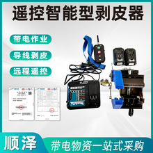 �߉�늄��b�������̈́�Ƥ��������I�ǌ����^�������ܿվ���Ƥ��