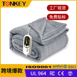 电热毯/垫;发热垫;宠物周边用品