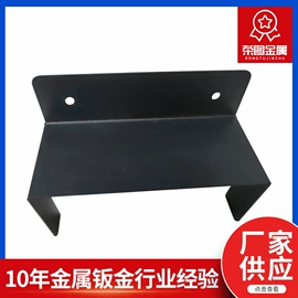 钣金加工;表面处理;激光加工