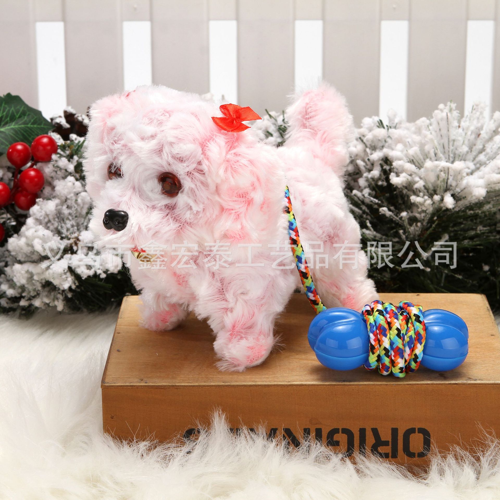 Juguete de simulación para niños perro eléctrico 1-3 peluche conejito gato mascota puesto peluche electrónico para mascotas