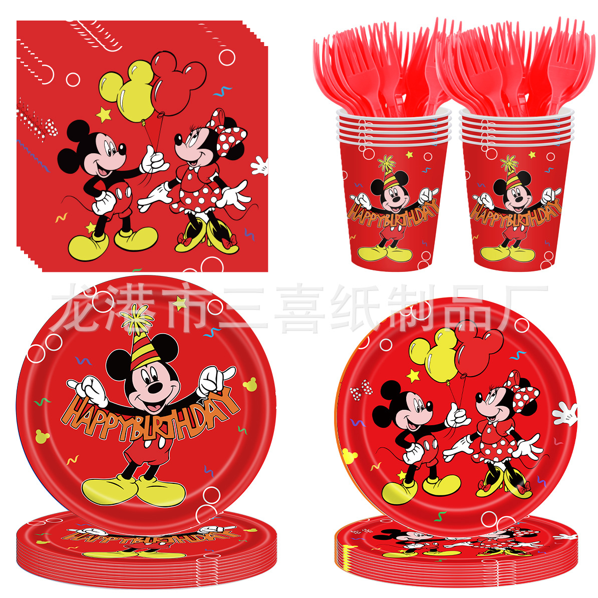 Red Mickey Minnie Children's Birthday Party Tableware Holiday Disposable Party suit Layout Party Supplies