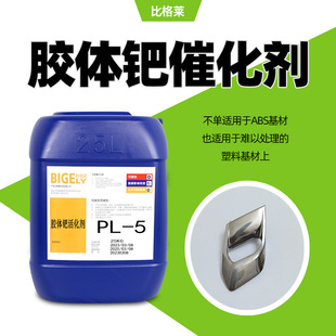 �������z�w�Z��� ���Ըߵ��z�w�Z�߻��� ������僵��z�w�Zˮ