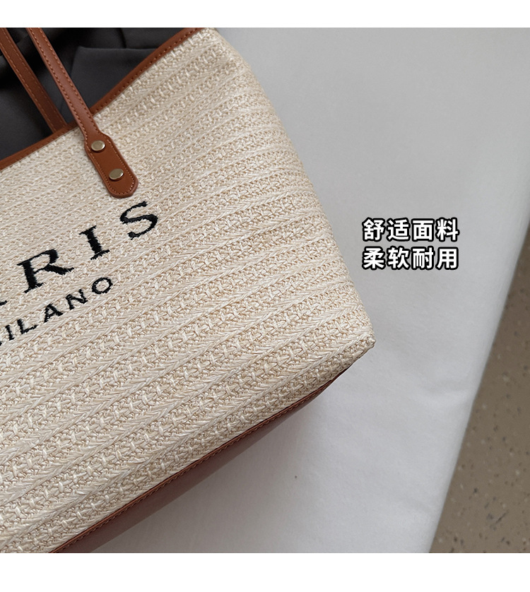 Summer striped woven large-capacity tote bag 2025 New style fashionable and trendy Korean style simple and elegant casual single-shoulder bag Specification drawing