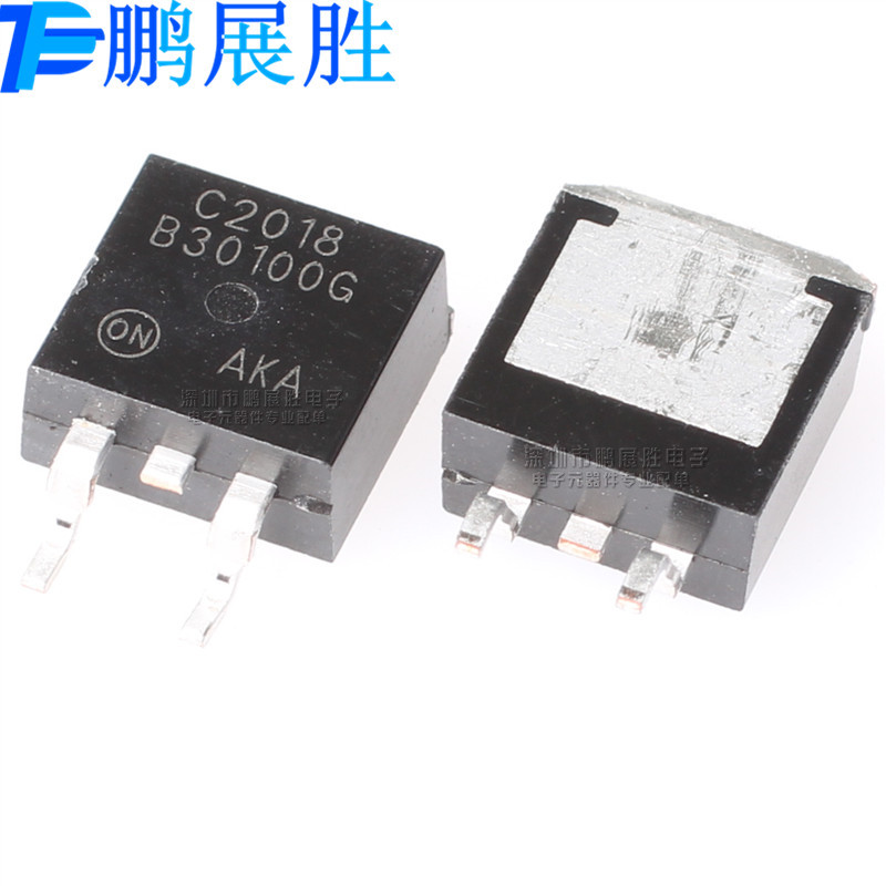 MBRB30100CT B30100G 全新原装TO-263 肖特基整流器 快恢复二极管