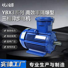 YBX3ϵ�и��������ஐ��늄әC 2�O/4�O/6�O/8�O �S��ֱ��