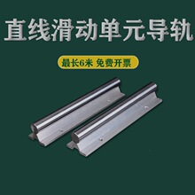 SBR ֱ�� ���S �A�� ��܉ ���X�� ���S���K ����ľ����̨܉����̨