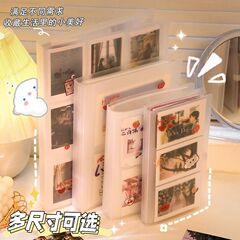 相册本3寸4寸ins卡册追星小卡银行卡收纳收藏册明星照片纪念册