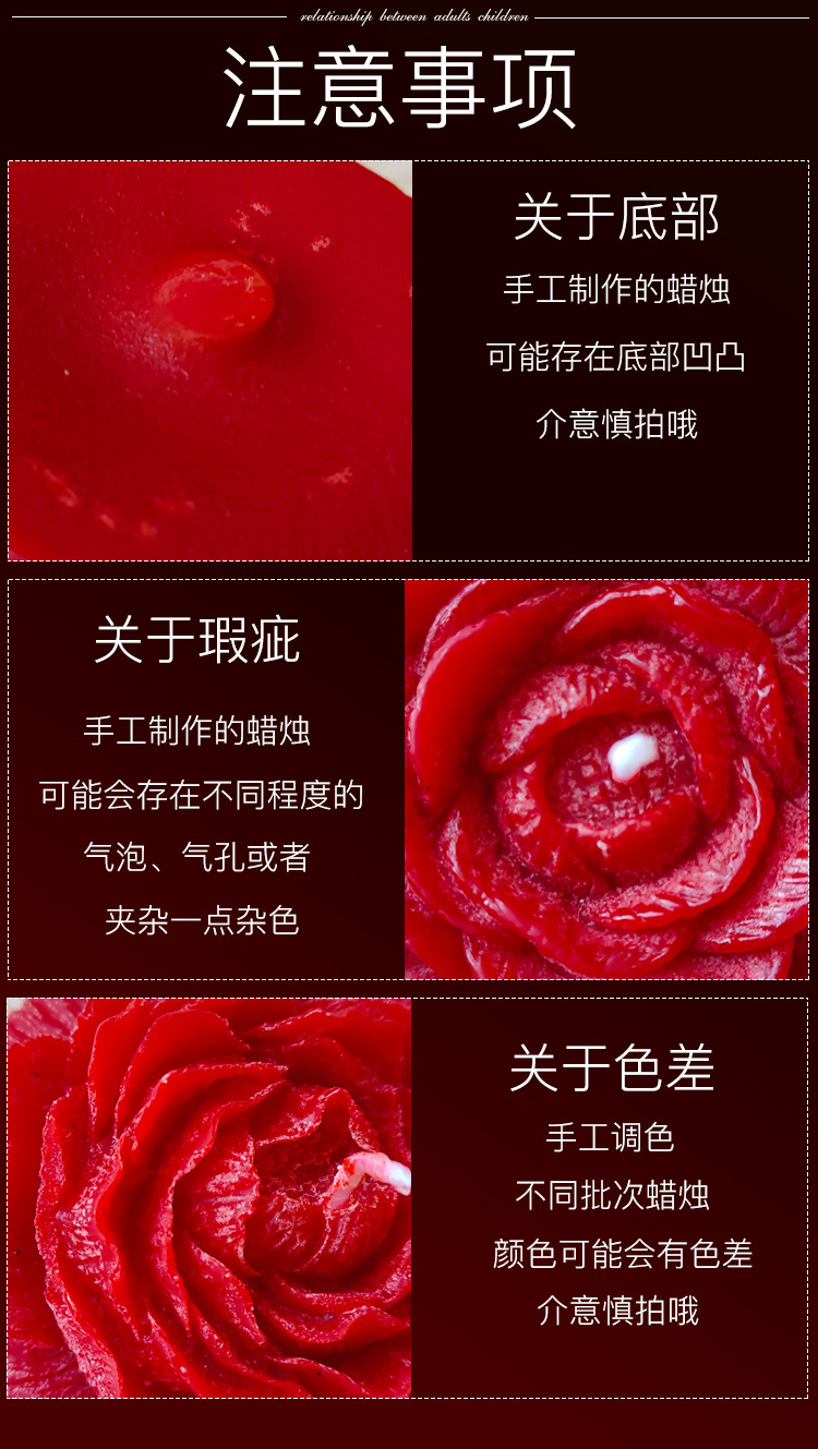 Low Temperature Massage Candle with Soy Wax in Heart and Peony Red Styles — detail image 6