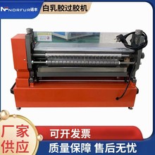 ̨ʽ�����z���z�Cȫ�ԄӝL�z�zˮ�C�LͲ���Ƥ������������^�z�C