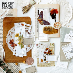 Cross-Border Momo Long Notes Listen to the Wind Sing Series Simple Retro Handbook Message Note Backing Paper 6 Types