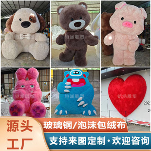 ֲ�q���ܴ��Ϳ�ͨë�q������ؔ[���W�t�����b�õ��ߐ�����ĭ����