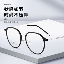 �Ƶ�Ӎ��Ʒ���p����R�ܙE�A�����RŮ����@��82007��ꖽ�ҕ�R��