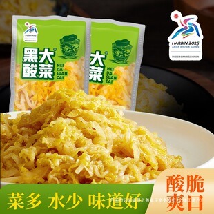 �ڴ�������ږ|���a��ײ������ݲ���������}�����r��5����]