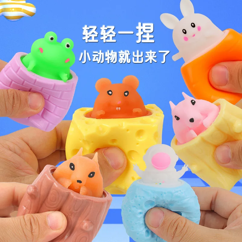 Милая слизь, игрушка, антистресс, оптовая продажа
