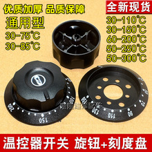 늿��俾�c�C��ը停ؿ����_�P���o�w���ը�t�_ˮ��ͨ���w�����