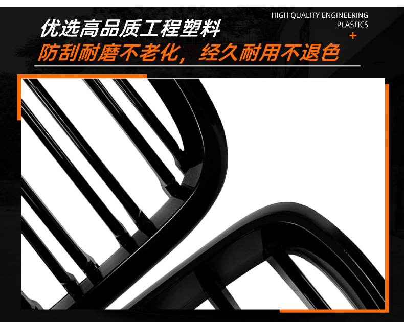 Applicable to Bmw X5 X6 F15 F16 2014-2018 Single-Line and Double-Line Front Grille Air Intake Grille Cross-Border Modification