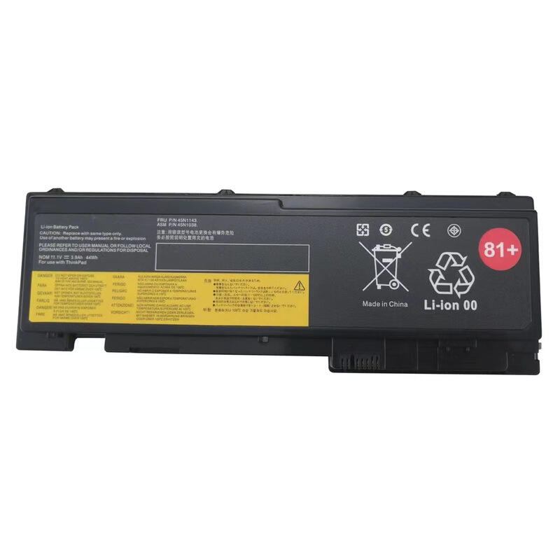 Suitable for Lenovo T430S T430Si T420S T420Si 45N1036/37/38 Laptop Battery