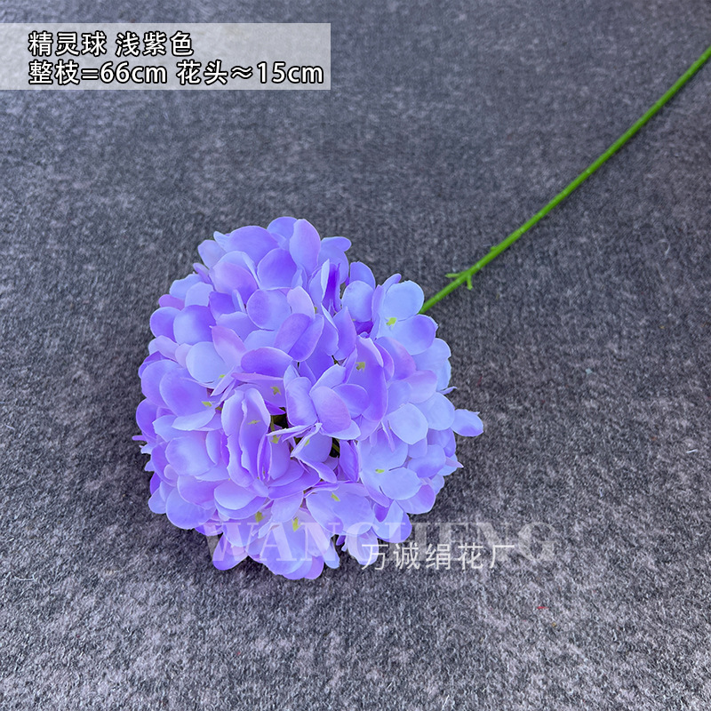 잎이 없는 엘프 볼 - 연한 보라색 117개