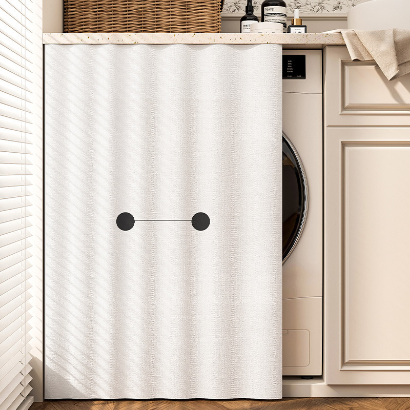 Washing Machine Cover Curtain, Waterproof and Sunshade Curtain, No-Drill Fabric Curtain for Balcony, Cabinet, and Miscellaneous Items, Dustproof Curtain