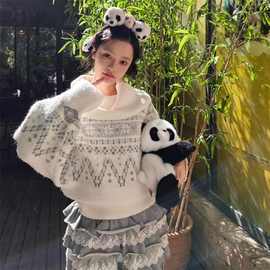 复古费尔岛提花套头毛衣女秋冬慵懒感别致高领软糯针织衫