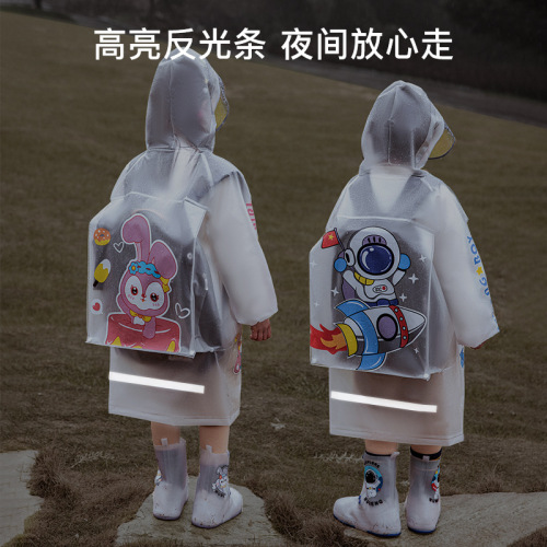Mu Meng children's raincoat boys and girls full body waterproof kindergarten primary school students special baby poncho with school bag bits