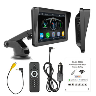 Amazon Explosion 7 -INCH Portable MP5 Player Wireless CarPlay Car Multimedia Bluetooth владелец карты