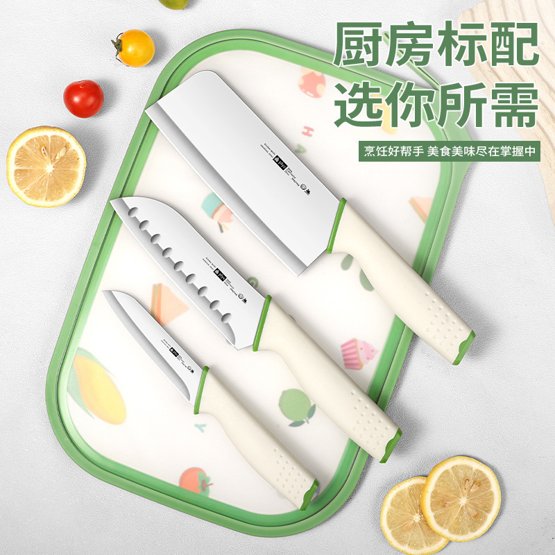 Kit de cuchillo de mesa de verduras para bebés domésticos 2 en 1 cuchillo de mesa de corte de frutas a prueba de gases