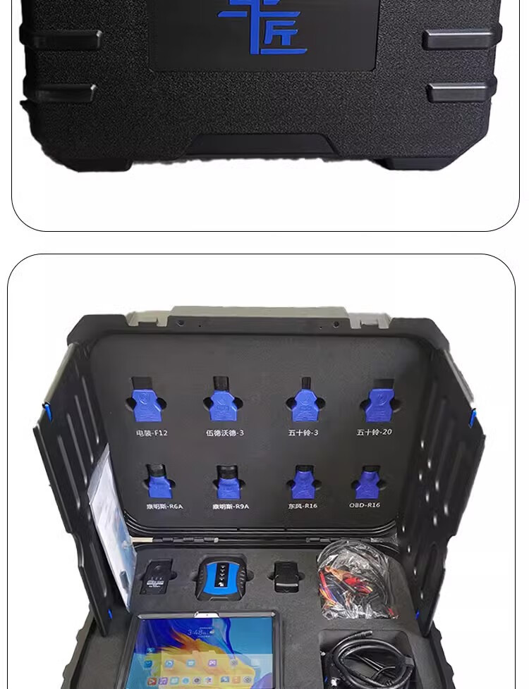 Carpenter C80Pro Diesel Vehicle Diagnostic Instrument Efi Vehicle Diagnostic Instrument Natural Gas Diagnostic Instrument Diesel Efi Diagnostic Instrument