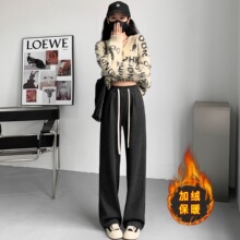 2025冬季新款仿羊绒灰色糯米裤小个子阔腿裤女宽松显瘦加绒溜溜裤