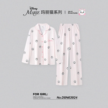 �������p��ܛ�������؈����˯��Ů������L��ȫ�޼Ҿӷ����b