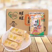 ������ؐ52g����20�����lС��ʳ������eʳƷ��؛��Y��