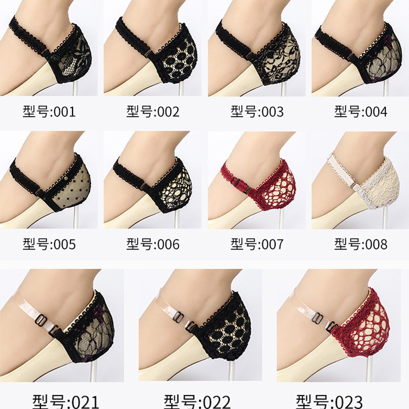 High-Heeled Shoes Anti-Falling Artifact Sexy and Fashionable Black Lace Flower Heel Cover to Fix the Shoes Without Heel Straps