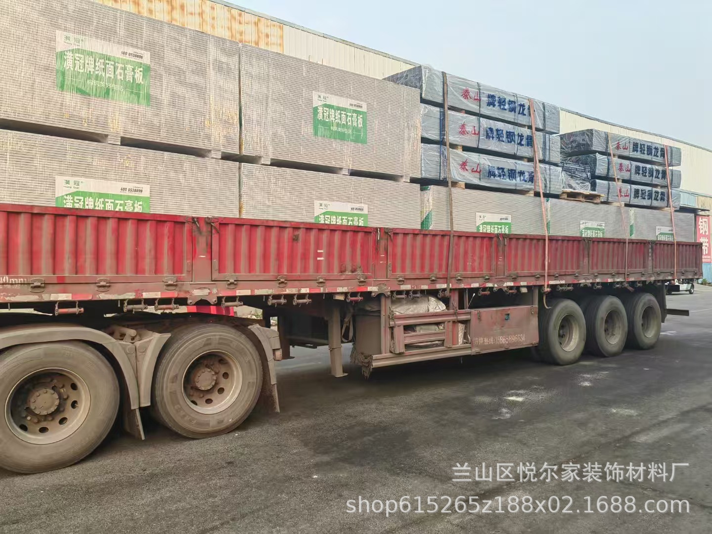 微信图片_20241207095902