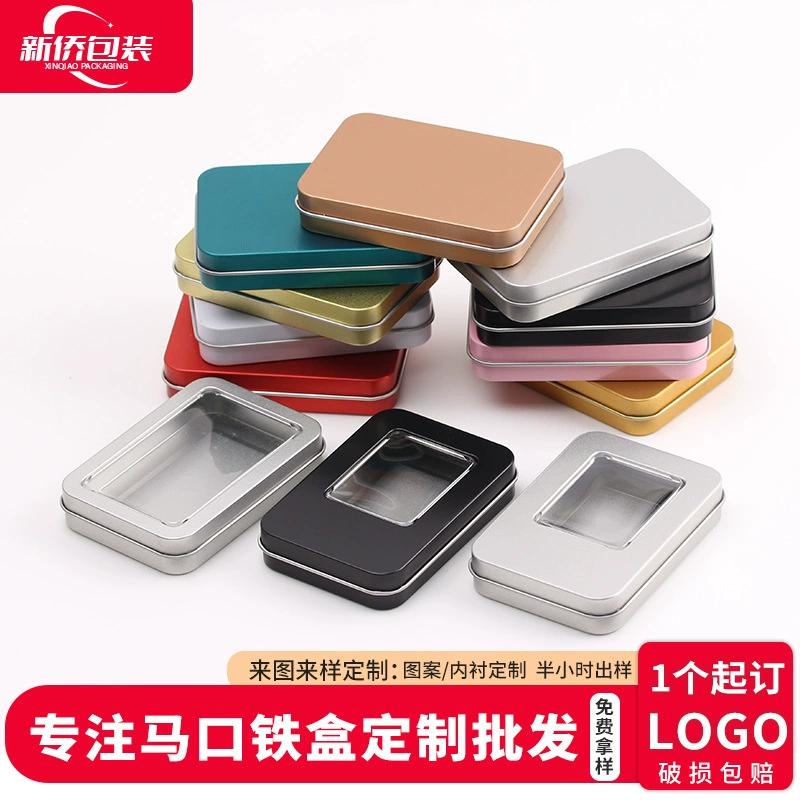 Индивидуальная квадратная жестяная коробка для USB-накопителей, упаковка для автомобильных аксессуаров, маленькая жестяная коробка