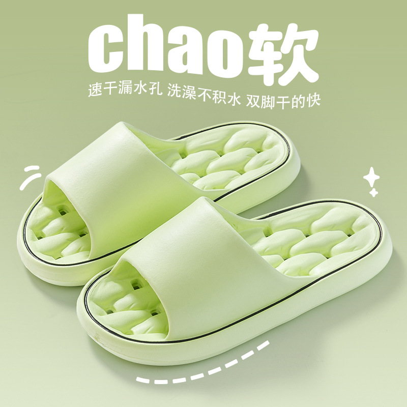 밝은 녹색