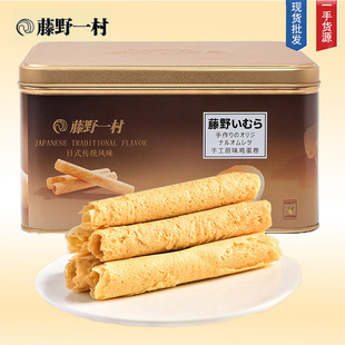 ��Ұһ�嵰���ֹ��u������ձ��Lζ�u��ԭζ���[��ʳ��ʽ������