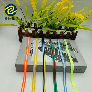 爆款间色提花织带1cm宽家纺窗帘箱包鞋帽童装裤边包边服装辅料