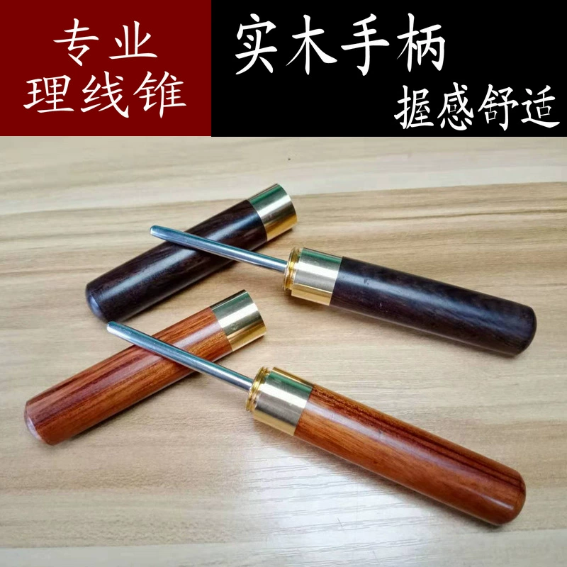 Ракетка для бадминтона теннисная ракетка резьбонарезной станок машина для волочения проволоки аксессуары для обертывания проводов Инструмент Конус управления проводами Шило