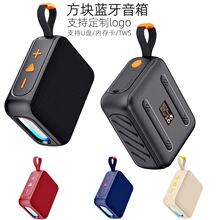 �羳GO5��������g04���������Яʽ���������tws���յ���������