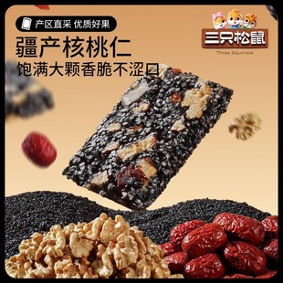 ��ֻ�����֥����Ҹ�470g/�s50С�����c�Թ��и����e��ʳ�c��