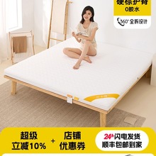 ��ȻҬ�ش��|Ӳ�|�o��׵�ؙ���ͯ3e�؉|�� ������Ӳ���|���Ҽ�