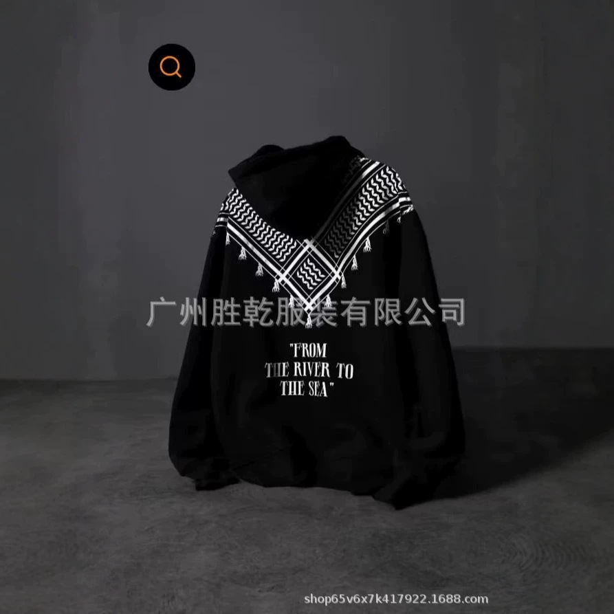New cross-border foreign trade European and American men's clothing, solid color digital letter print, hooded pocket casual loose-fit sweatshirt