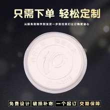 厂家制作纯金纯银纪念币企业公司周年庆体育活动庆典纪念章纪念币