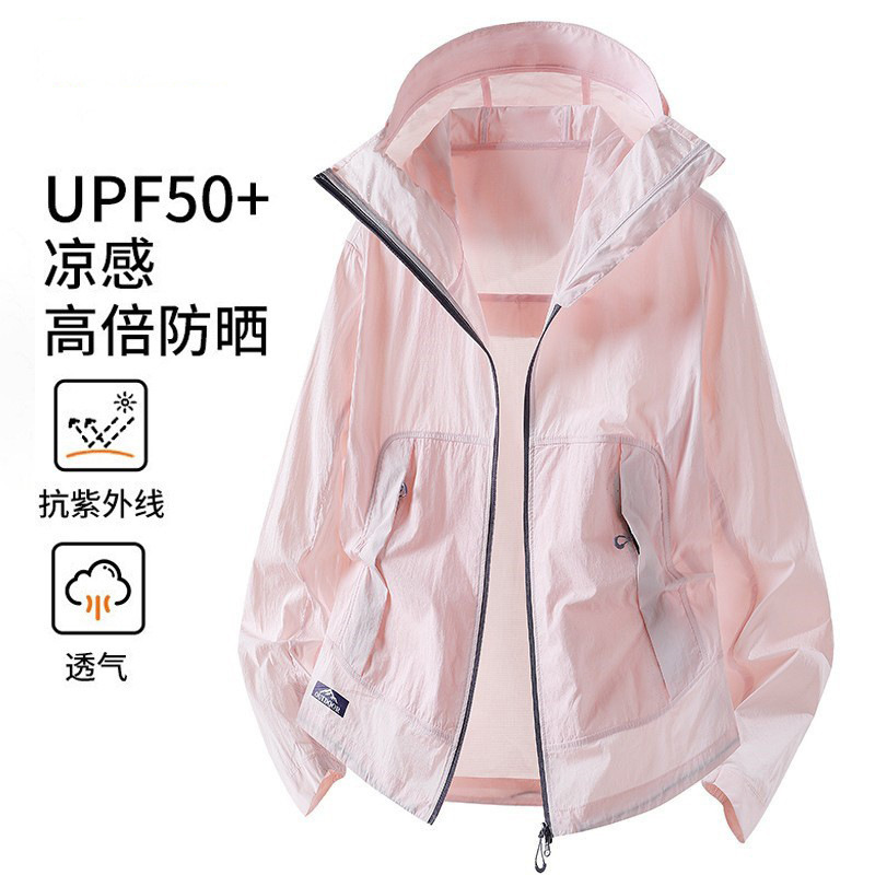 Outdoor Mountain-Style Sun Protection Clothing for Women, New Summer Style, Loose and Lightweight, Very Attractive Sun Protection Clothing, Quick-Drying Jacket for Men with Printed Logo