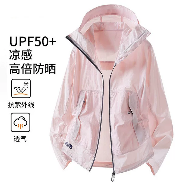 Outdoor Mountain-Style Sun Protection Clothing for Women, New Summer Style, Loose and Lightweight, Very Attractive Sun Protection Clothing, Quick-Drying Jacket for Men with Printed Logo